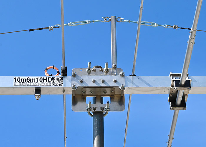 10m 6m DualBand Antenna 10m6m10HD-2C 6m Dipole 1500W Balun Stainless Steel Bracket 10m 6m DualBand Antenna 10m6m10HD-2C 6m Dipole 1500W Balun Stainless Steel Bracket