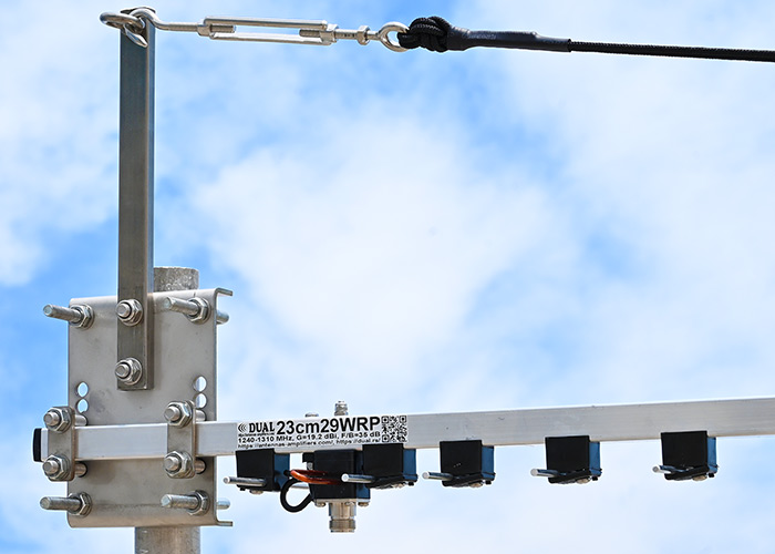 23cm Rear Mount High Gain WideBand Antenna 23cm29WRA Bracket and Support